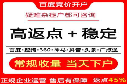 快手信息流广告的优化调整及效果提升案例